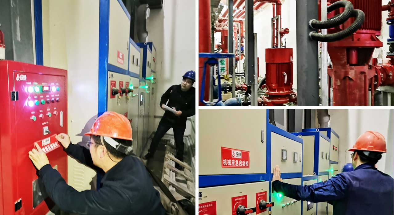 消防泵、噴淋泵、消防控制柜、消防穩壓成套設備.jpg